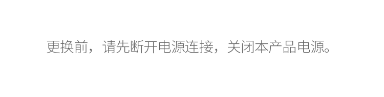 后.png