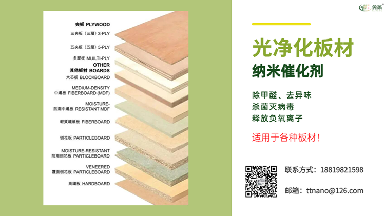 稿定設計-1.png