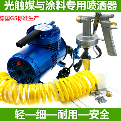TTPG06型光觸媒專用氣動噴涂機