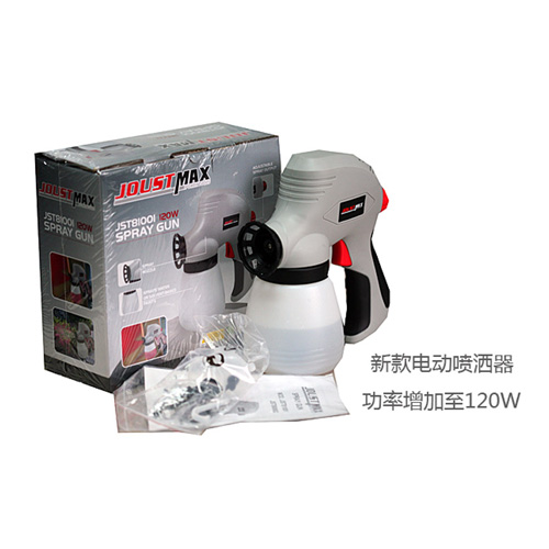 光觸媒專用電動噴涂機