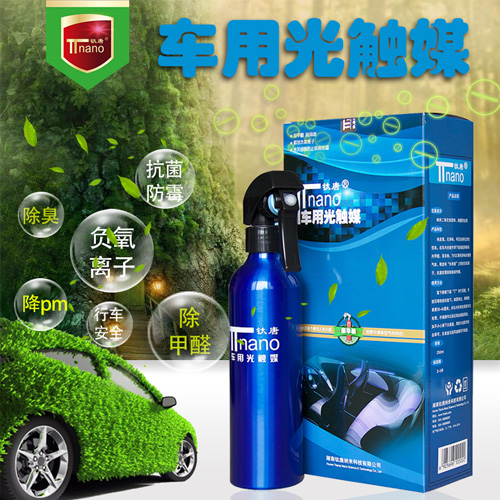 鈦唐車用光觸媒豪華裝
